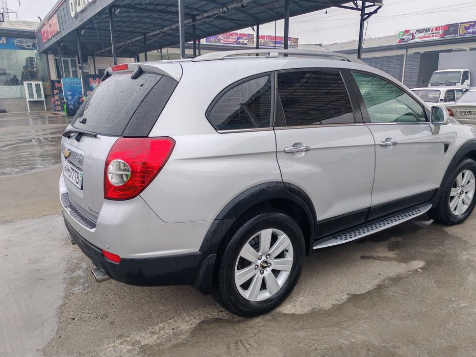 Captiva Super Avtomat karobka