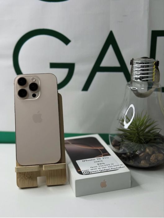 IPhone 16 Pro, 256ГБ, 93%