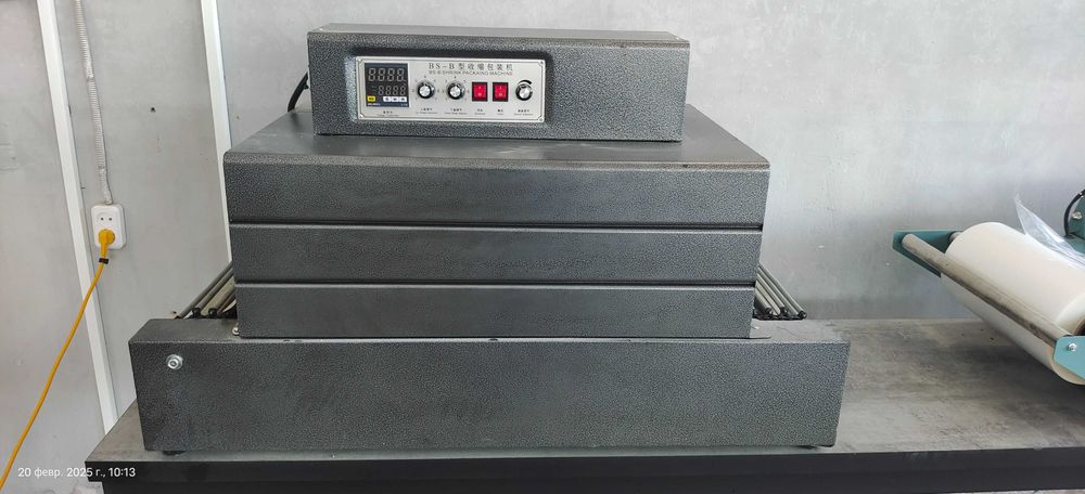 Термоусадочный тоннель Jialianch JL72S