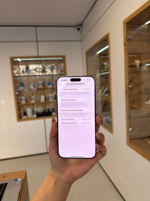 Iphone 16 Pro Max 256gb Akb 95% ЦП 313 кт:234577