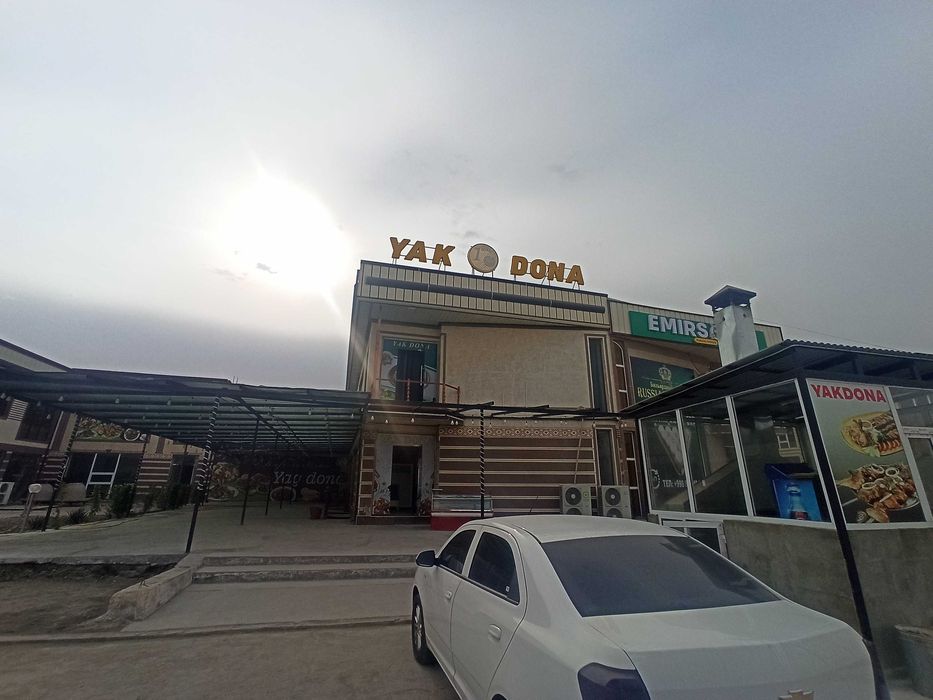 Restorant YAKDONA