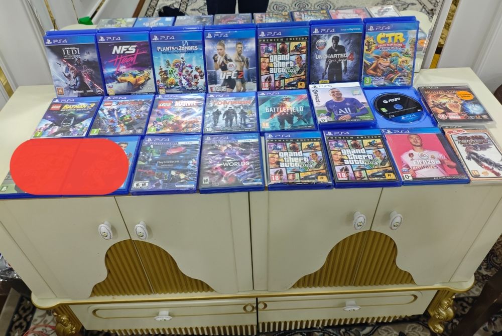 PS4 o'yin disklari