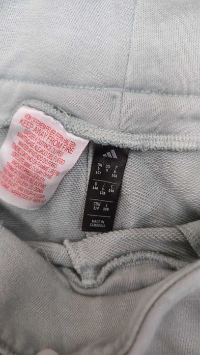 Детски комплект Adidas