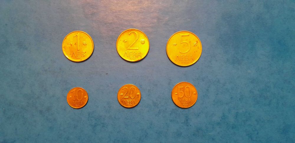 Продавам стари левове и стотинки