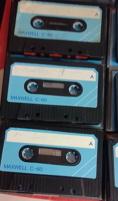 Аудио  Касети MAXWELL