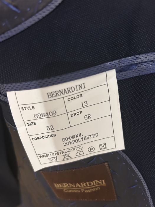 Костюм мужской оригинал