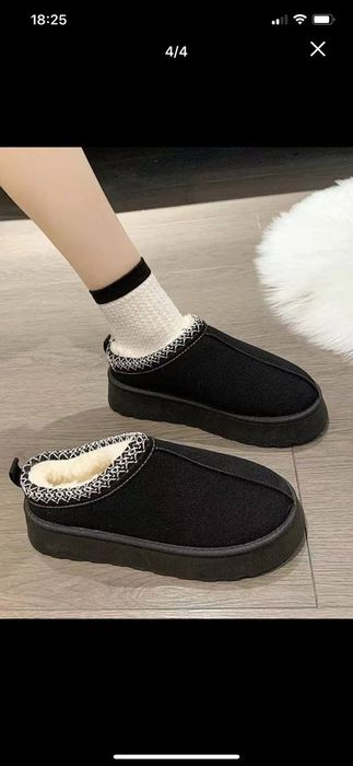 Тапочки теплые продам