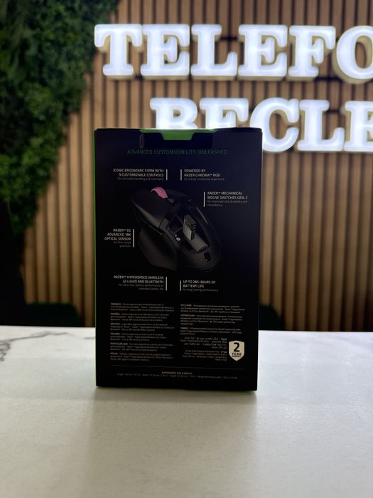 Razer Basilisk V3 X Hyperspeed Wireless Gaming Mouse