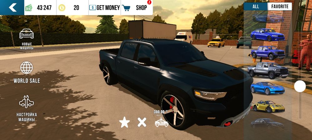 Продам акаунт кар паркинг