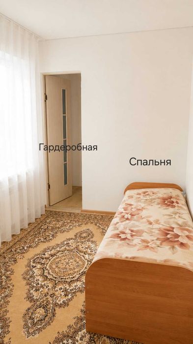 Квартира в благоустроенном доме.