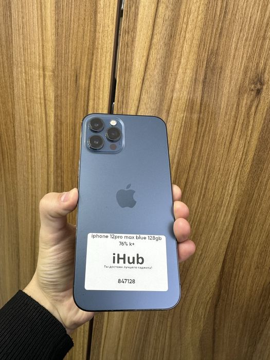 Iphone 12 pro max blue 128 gb 76%