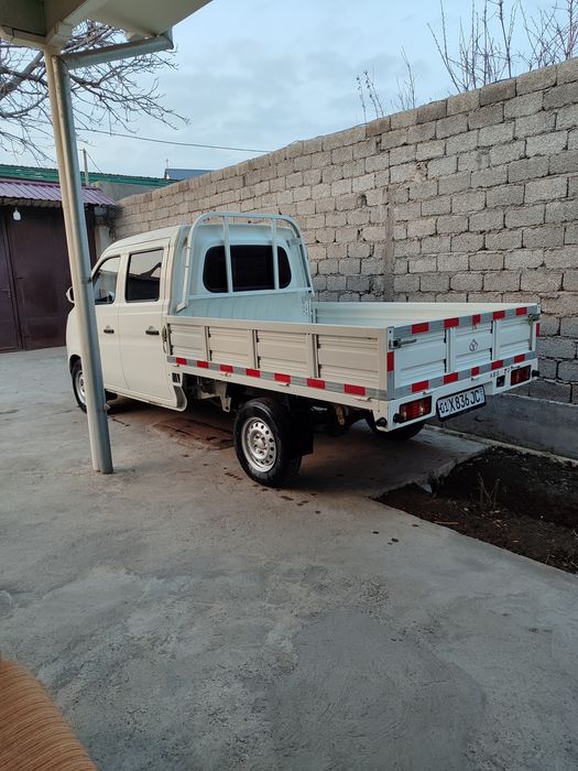 Changan fermer sotiladi yoki barter qilinadi