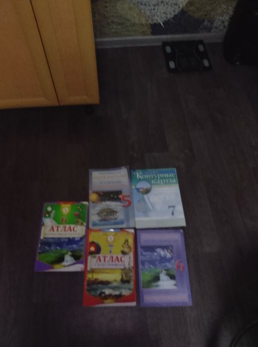 Продам атласы и контурные карты