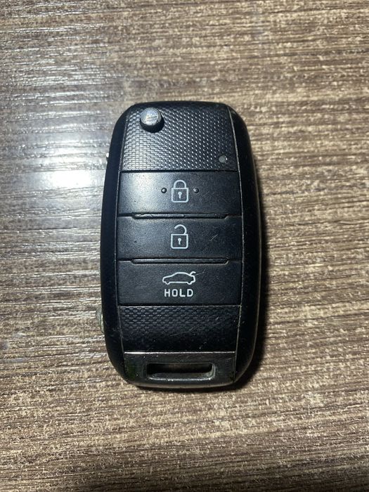 Ключи от Kia.