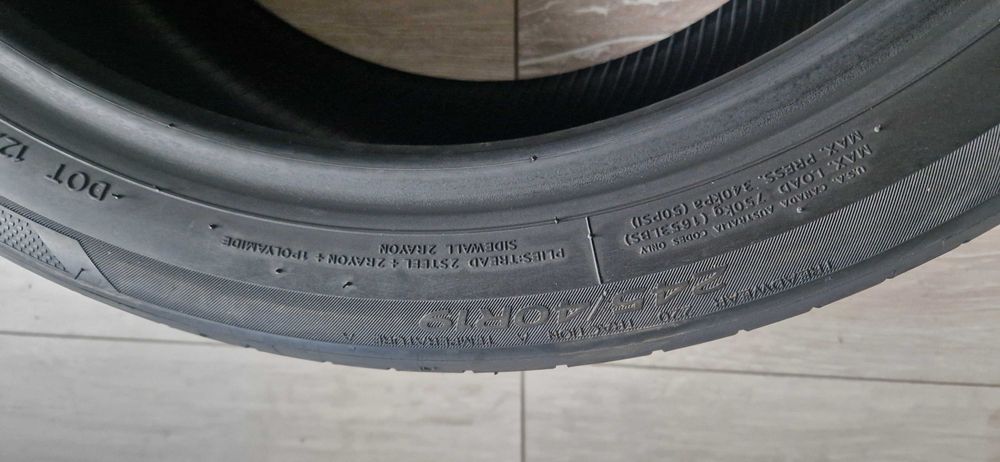 Летни гуми 245/40R19 Hankook