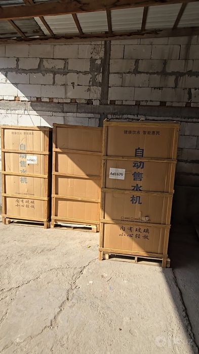 Suv sotish apparati vodamat vending suv aparat vodomat аквабокс aquabo