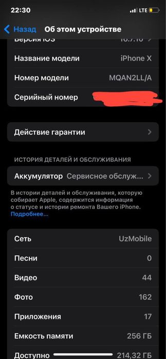 IPhone X Sotladi ideal