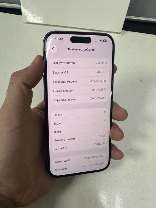 Продам Айфон 15 PRO
