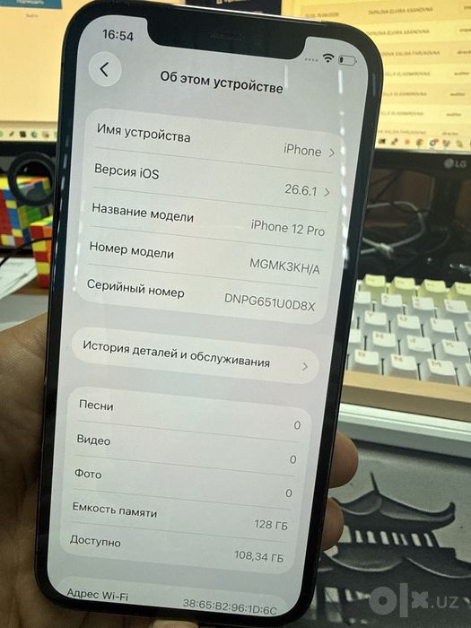 iPhone 12 Pro sotiladi