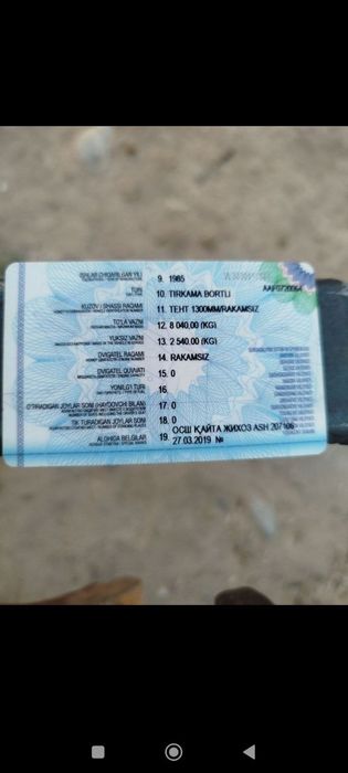 Bartavoy prsep sotiladi.