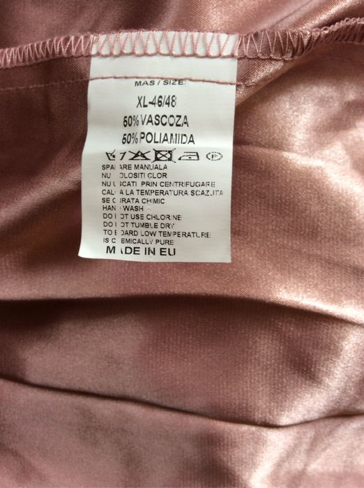 Fusta superba marimea L/Xl