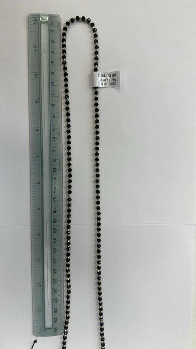 Lant aur 14K 12.73 gr (Ag45 B.33427.7.35)