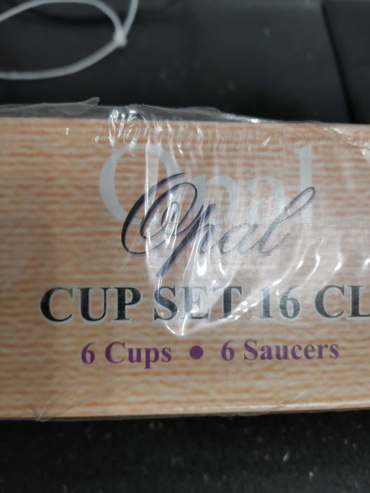 Чайный набор Luminars 160 мл