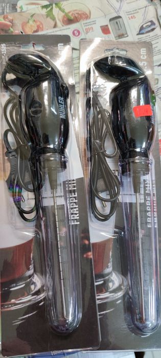 Миксер за фрапе Muhler FMX-252, ръчен 25 вата Чисто нов с гаранция