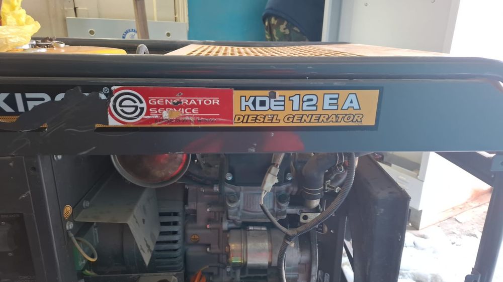 Продам дизельный генератор марки Kipor.