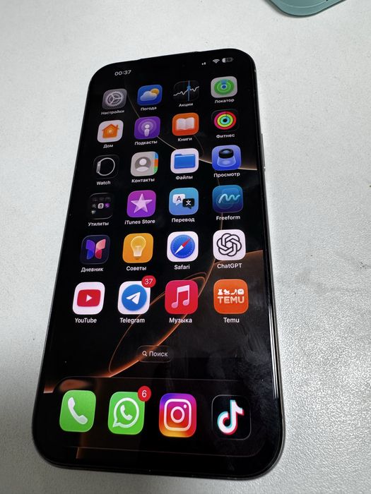 Продам либо обмен iphone 16 pro max 256 гб