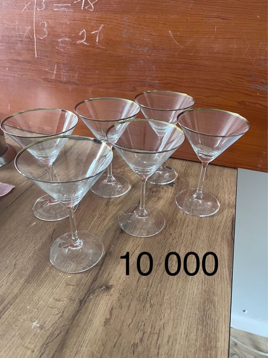 Фужеры Под мартини богема