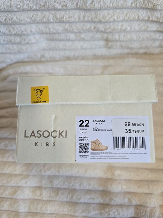 Lasocki Kids – зимни детски обувки, размер 22