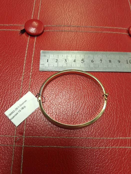 Златна гривна 13,18гр.14к