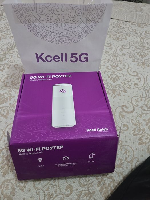 5G WI-FI роутер 5