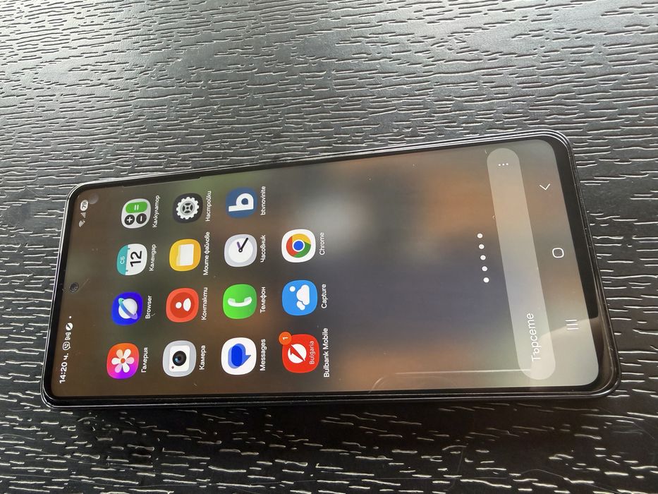 Samsung Galaxy A53 5G