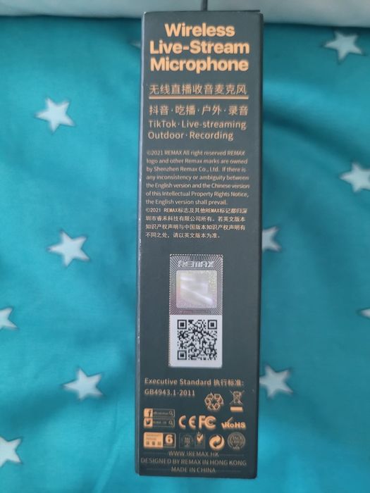 Microfon wireless Elitebrain