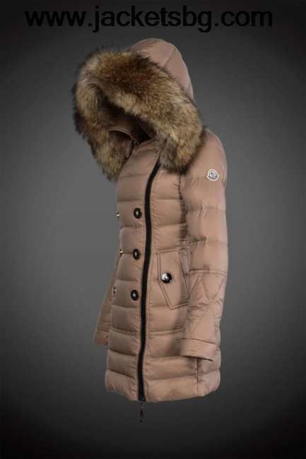 Дамско зимно яке Mocler