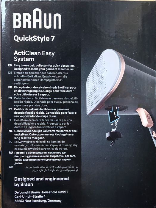 Fier de călcat Braun QuickStyle 7 – ca nou