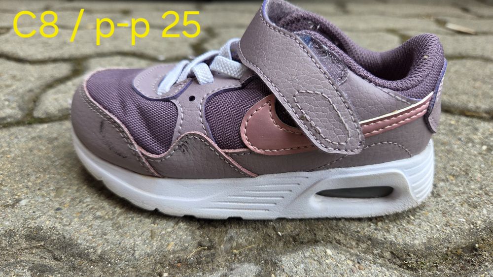 Маратонки - Nike, Adidas, Converse. Размери от 25 до 28
