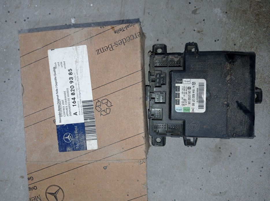 Боковые зеркала ML 164