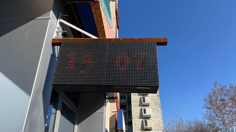 Табела Лед едноцветна