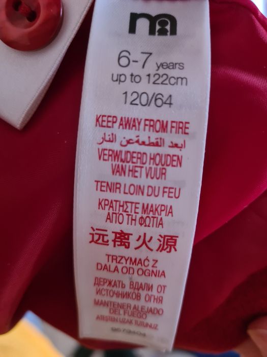 Одежда для девочек