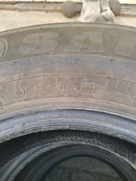 Продам летнюю резину  б/у