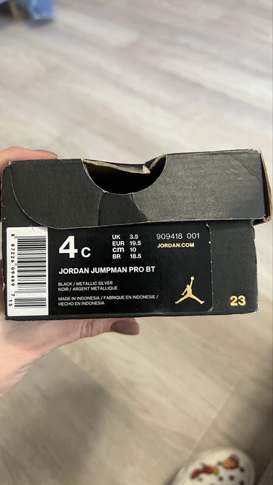 Детские кросовки nike