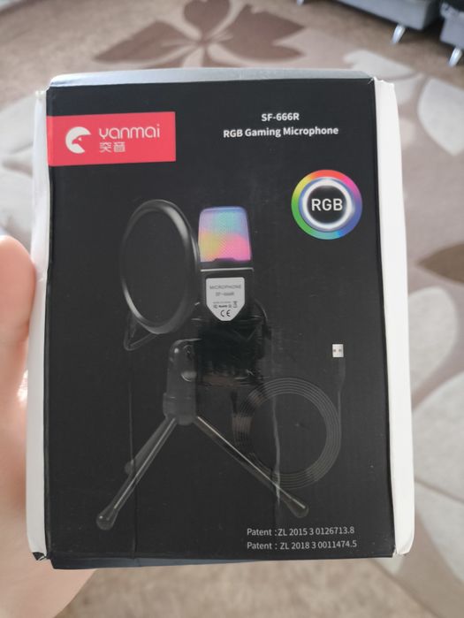 Микрофон с подстветкой продам