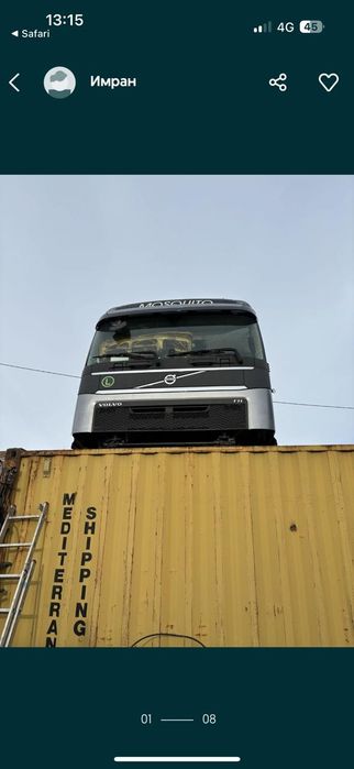 Авторазбор Грузовой Вольво робот