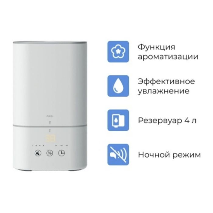 Увлажнитель ARG 10011