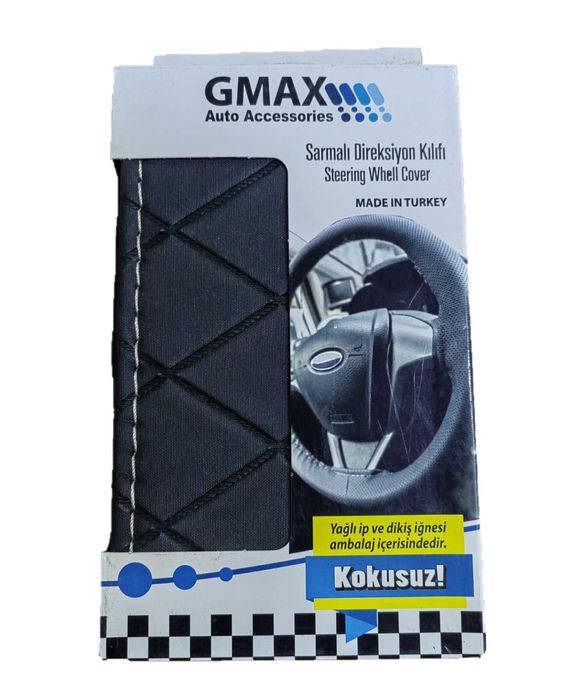 Калъф за волан шиещ се / М-38CM - черен шарка тип баклава