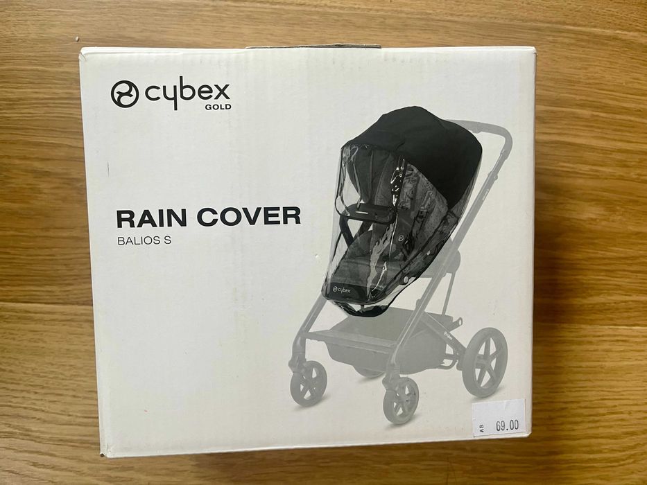 Детска количка Cybex Balios S Lux Ocean Blue + принадлежности