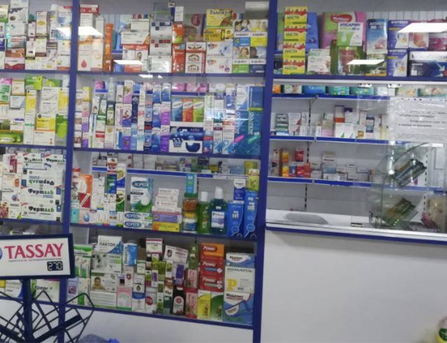 Аптека, действующий бизнес
